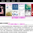 london怎么读语音音标