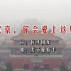 2345天气预报珠海